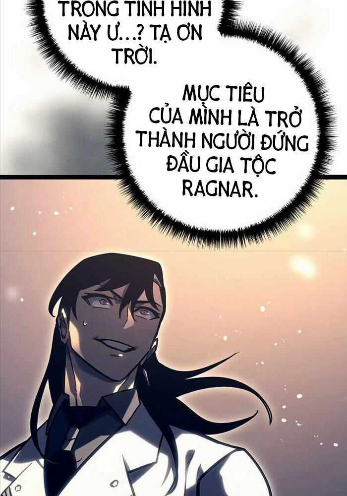 Chuyển Sinh Thành Con Ngoài Giá Thú Của Gia Đình Kiếm Thuật Danh Tiếng Gói kỳ nghỉ gia đình Chapter 24 trang 50