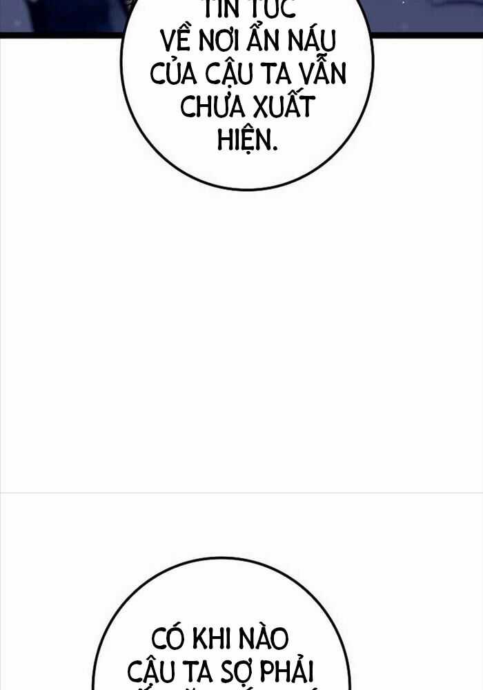 Chuyển Sinh Thành Con Ngoài Giá Thú Của Gia Đình Kiếm Thuật Danh Tiếng Gói kỳ nghỉ gia đình Chapter 24 trang 61