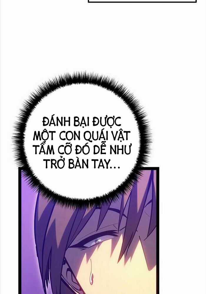 Chuyển Sinh Thành Con Ngoài Giá Thú Của Gia Đình Kiếm Thuật Danh Tiếng Gói kỳ nghỉ gia đình Chapter 24 trang 63