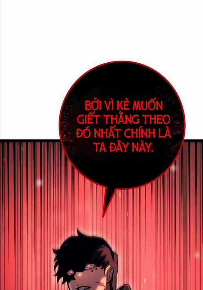 Chuyển Sinh Thành Con Ngoài Giá Thú Của Gia Đình Kiếm Thuật Danh Tiếng Gói kỳ nghỉ gia đình Chapter 24 trang 77