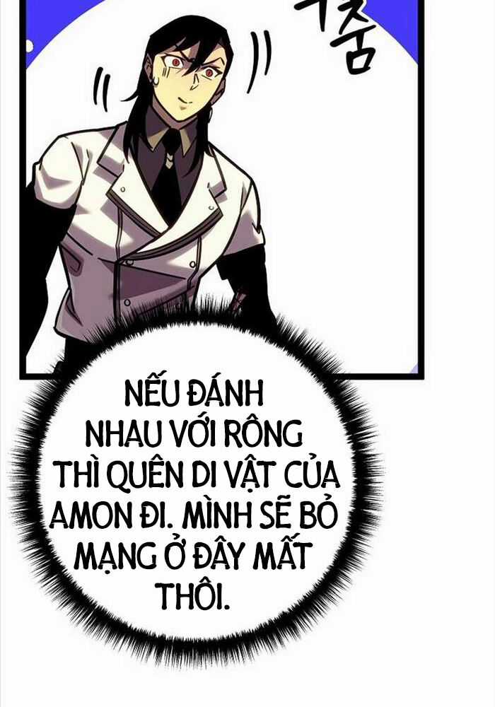 Chuyển Sinh Thành Con Ngoài Giá Thú Của Gia Đình Kiếm Thuật Danh Tiếng Gói kỳ nghỉ gia đình Chapter 24 trang 9