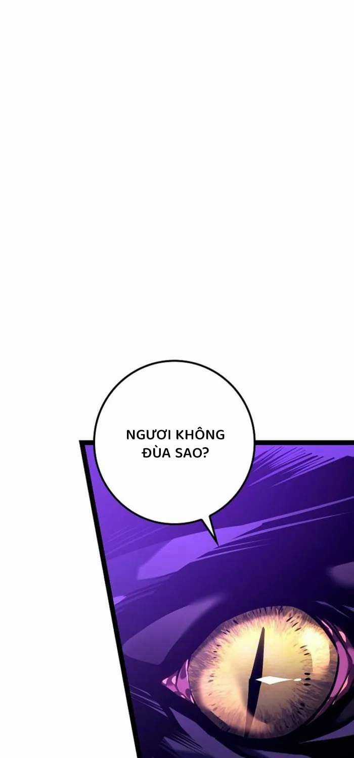 Chuyển Sinh Thành Con Ngoài Giá Thú Của Gia Đình Kiếm Thuật Danh Tiếng Gói kỳ nghỉ gia đình Chapter 25 trang 4