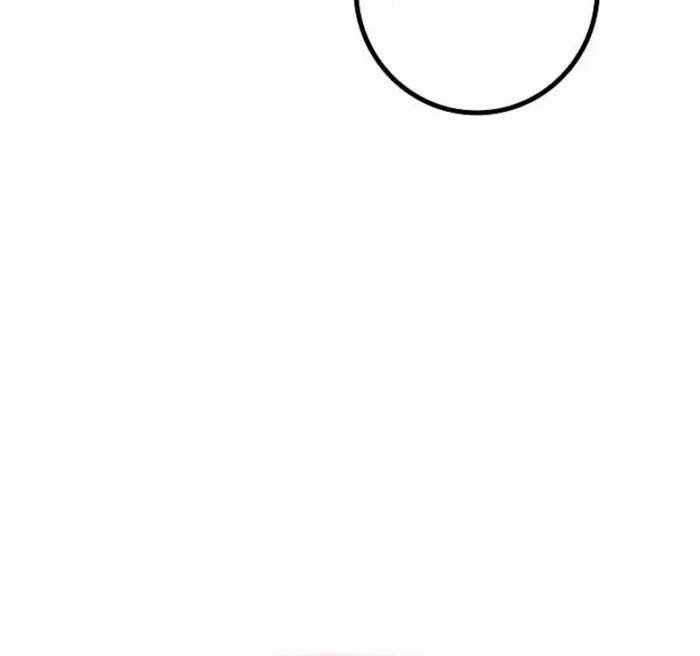 Chuyển Sinh Thành Con Ngoài Giá Thú Của Gia Đình Kiếm Thuật Danh Tiếng Gói kỳ nghỉ gia đình Chapter 25 trang 6