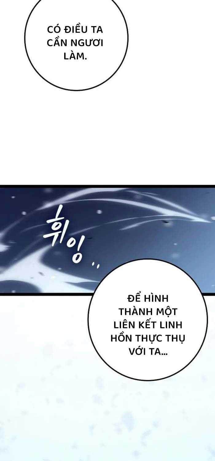 Chuyển Sinh Thành Con Ngoài Giá Thú Của Gia Đình Kiếm Thuật Danh Tiếng Gói kỳ nghỉ gia đình Chapter 25 trang 66