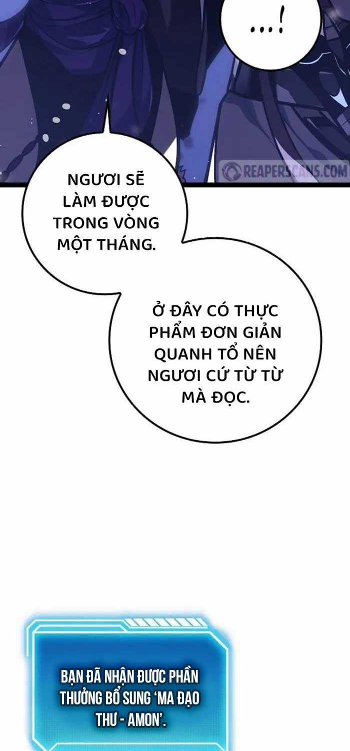 Chuyển Sinh Thành Con Ngoài Giá Thú Của Gia Đình Kiếm Thuật Danh Tiếng Gói kỳ nghỉ gia đình Chapter 25 trang 69