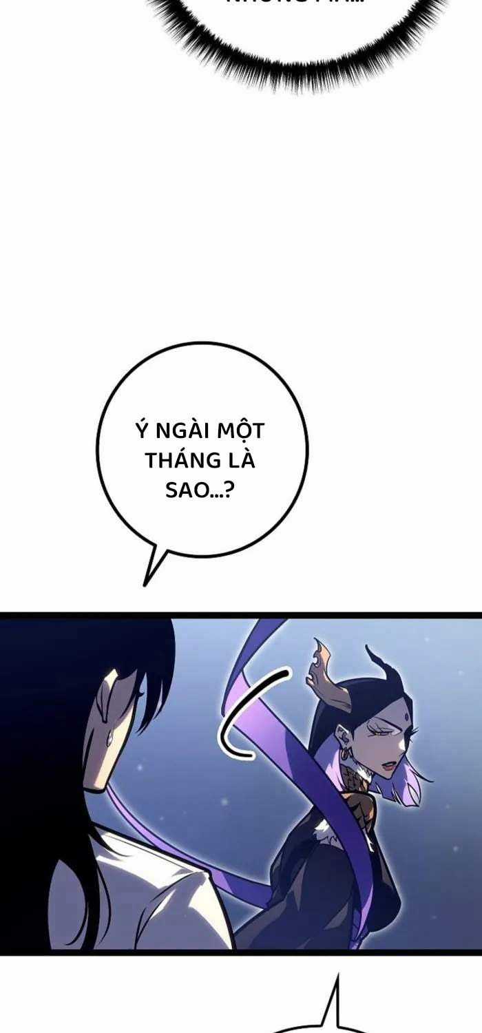 Chuyển Sinh Thành Con Ngoài Giá Thú Của Gia Đình Kiếm Thuật Danh Tiếng Gói kỳ nghỉ gia đình Chapter 25 trang 72