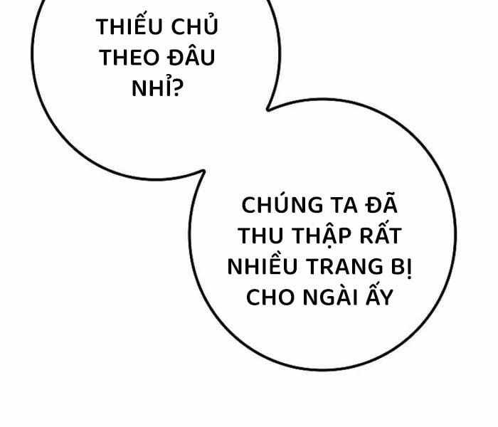 Chuyển Sinh Thành Con Ngoài Giá Thú Của Gia Đình Kiếm Thuật Danh Tiếng Gói kỳ nghỉ gia đình Chapter 26 trang 119