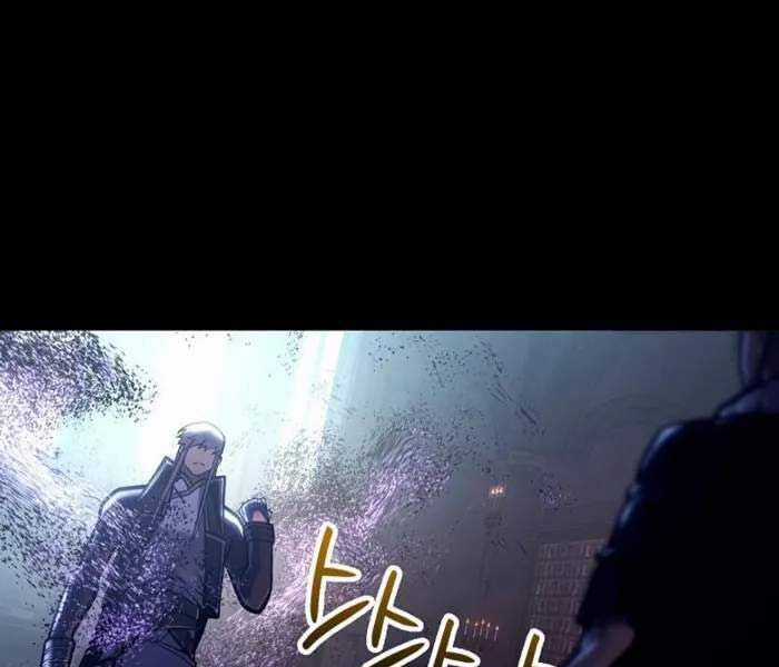 Chuyển Sinh Thành Con Ngoài Giá Thú Của Gia Đình Kiếm Thuật Danh Tiếng Gói kỳ nghỉ gia đình Chapter 26 trang 12