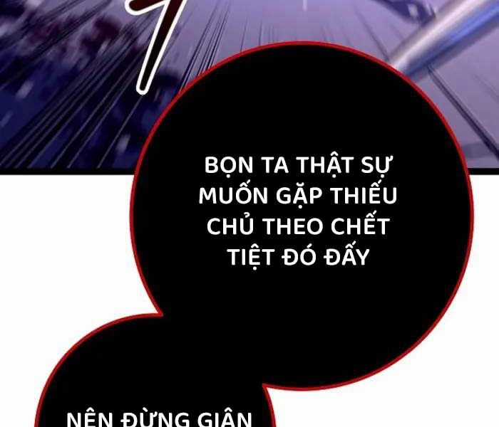 Chuyển Sinh Thành Con Ngoài Giá Thú Của Gia Đình Kiếm Thuật Danh Tiếng Gói kỳ nghỉ gia đình Chapter 26 trang 139
