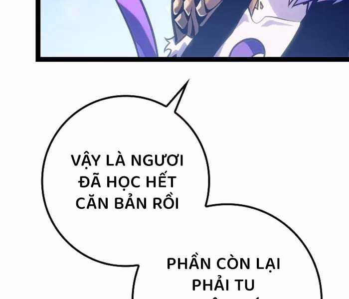 Chuyển Sinh Thành Con Ngoài Giá Thú Của Gia Đình Kiếm Thuật Danh Tiếng Gói kỳ nghỉ gia đình Chapter 26 trang 164