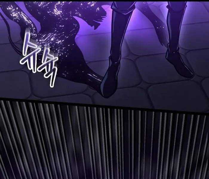 Chuyển Sinh Thành Con Ngoài Giá Thú Của Gia Đình Kiếm Thuật Danh Tiếng Gói kỳ nghỉ gia đình Chapter 26 trang 19