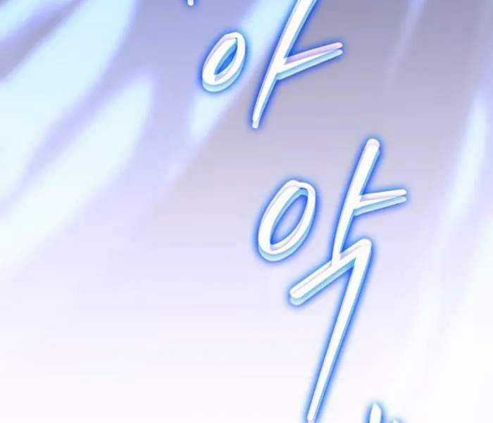 Chuyển Sinh Thành Con Ngoài Giá Thú Của Gia Đình Kiếm Thuật Danh Tiếng Gói kỳ nghỉ gia đình Chapter 26 trang 192