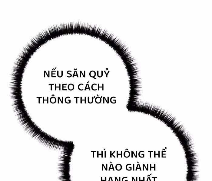 Chuyển Sinh Thành Con Ngoài Giá Thú Của Gia Đình Kiếm Thuật Danh Tiếng Gói kỳ nghỉ gia đình Chapter 26 trang 207