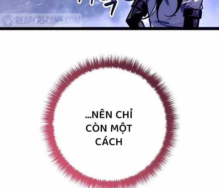 Chuyển Sinh Thành Con Ngoài Giá Thú Của Gia Đình Kiếm Thuật Danh Tiếng Gói kỳ nghỉ gia đình Chapter 26 trang 209