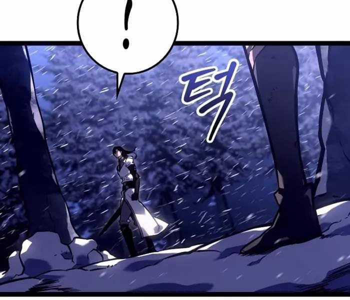 Chuyển Sinh Thành Con Ngoài Giá Thú Của Gia Đình Kiếm Thuật Danh Tiếng Gói kỳ nghỉ gia đình Chapter 26 trang 224