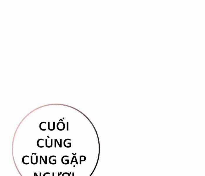 Chuyển Sinh Thành Con Ngoài Giá Thú Của Gia Đình Kiếm Thuật Danh Tiếng Gói kỳ nghỉ gia đình Chapter 26 trang 225