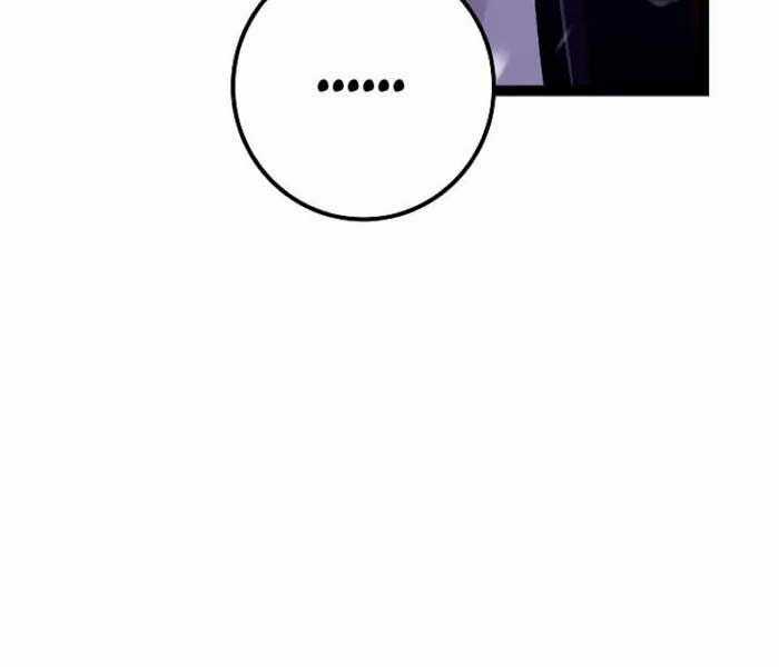 Chuyển Sinh Thành Con Ngoài Giá Thú Của Gia Đình Kiếm Thuật Danh Tiếng Gói kỳ nghỉ gia đình Chapter 26 trang 70