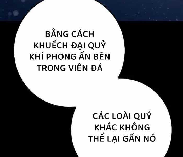 Chuyển Sinh Thành Con Ngoài Giá Thú Của Gia Đình Kiếm Thuật Danh Tiếng Gói kỳ nghỉ gia đình Chapter 26 trang 8