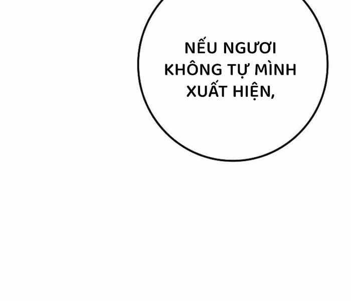 Chuyển Sinh Thành Con Ngoài Giá Thú Của Gia Đình Kiếm Thuật Danh Tiếng Gói kỳ nghỉ gia đình Chapter 26 trang 84