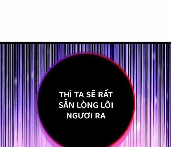 Chuyển Sinh Thành Con Ngoài Giá Thú Của Gia Đình Kiếm Thuật Danh Tiếng Gói kỳ nghỉ gia đình Chapter 26 trang 85