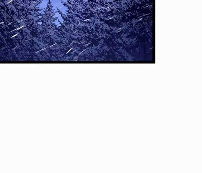 Chuyển Sinh Thành Con Ngoài Giá Thú Của Gia Đình Kiếm Thuật Danh Tiếng Gói kỳ nghỉ gia đình Chapter 27 trang 115