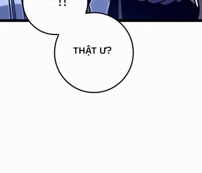 Chuyển Sinh Thành Con Ngoài Giá Thú Của Gia Đình Kiếm Thuật Danh Tiếng Gói kỳ nghỉ gia đình Chapter 27 trang 119