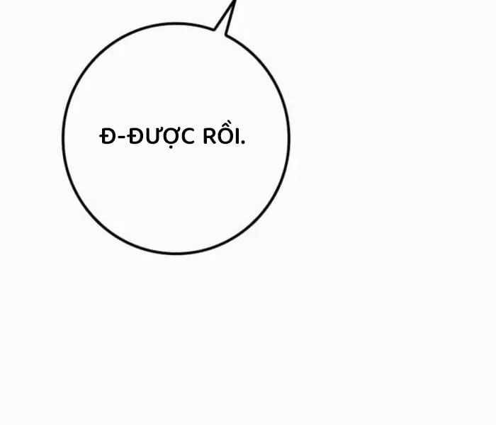 Chuyển Sinh Thành Con Ngoài Giá Thú Của Gia Đình Kiếm Thuật Danh Tiếng Gói kỳ nghỉ gia đình Chapter 27 trang 139