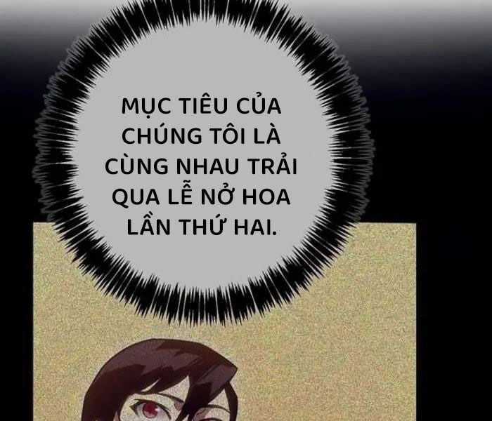 Chuyển Sinh Thành Con Ngoài Giá Thú Của Gia Đình Kiếm Thuật Danh Tiếng Gói kỳ nghỉ gia đình Chapter 27 trang 173