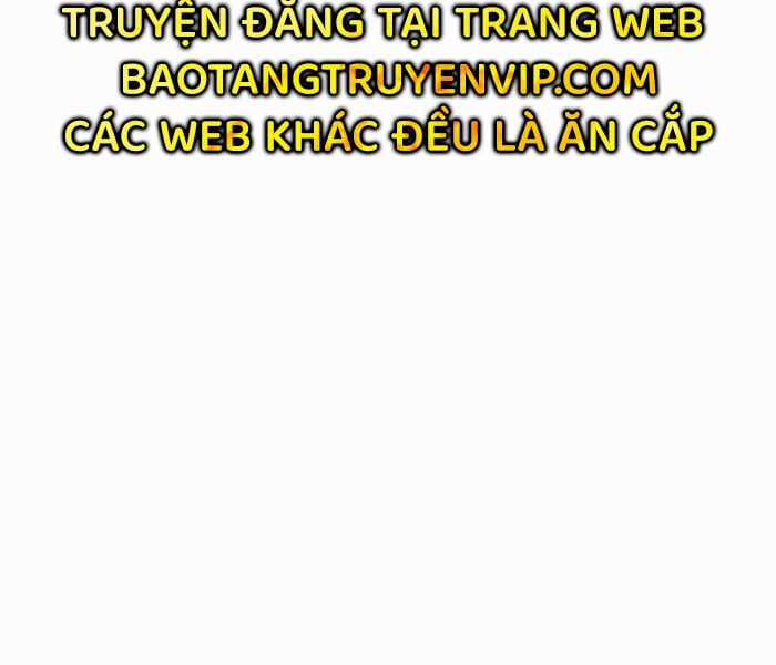 Chuyển Sinh Thành Con Ngoài Giá Thú Của Gia Đình Kiếm Thuật Danh Tiếng Gói kỳ nghỉ gia đình Chapter 27 trang 230