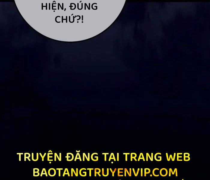 Chuyển Sinh Thành Con Ngoài Giá Thú Của Gia Đình Kiếm Thuật Danh Tiếng Gói kỳ nghỉ gia đình Chapter 27 trang 42