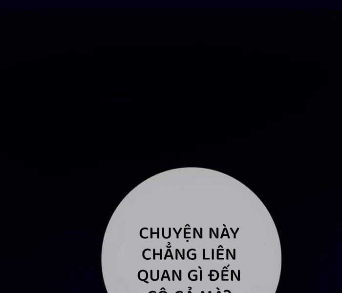 Chuyển Sinh Thành Con Ngoài Giá Thú Của Gia Đình Kiếm Thuật Danh Tiếng Gói kỳ nghỉ gia đình Chapter 27 trang 65