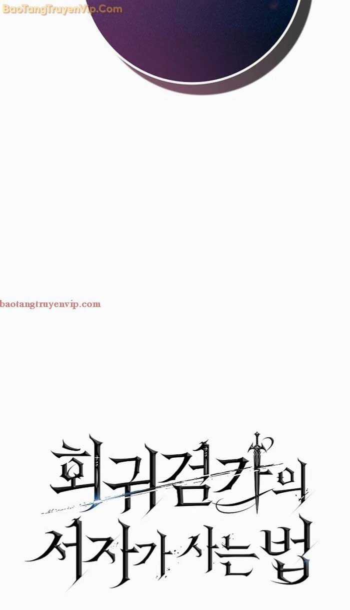 Chuyển Sinh Thành Con Ngoài Giá Thú Của Gia Đình Kiếm Thuật Danh Tiếng Gói kỳ nghỉ gia đình Chapter 28 trang 112