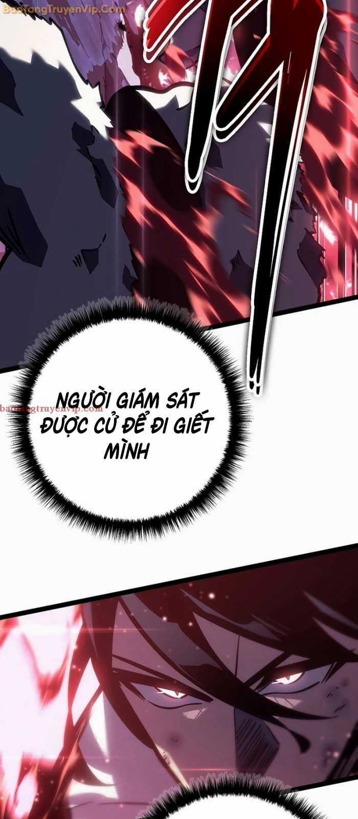 Chuyển Sinh Thành Con Ngoài Giá Thú Của Gia Đình Kiếm Thuật Danh Tiếng Gói kỳ nghỉ gia đình Chapter 28 trang 13