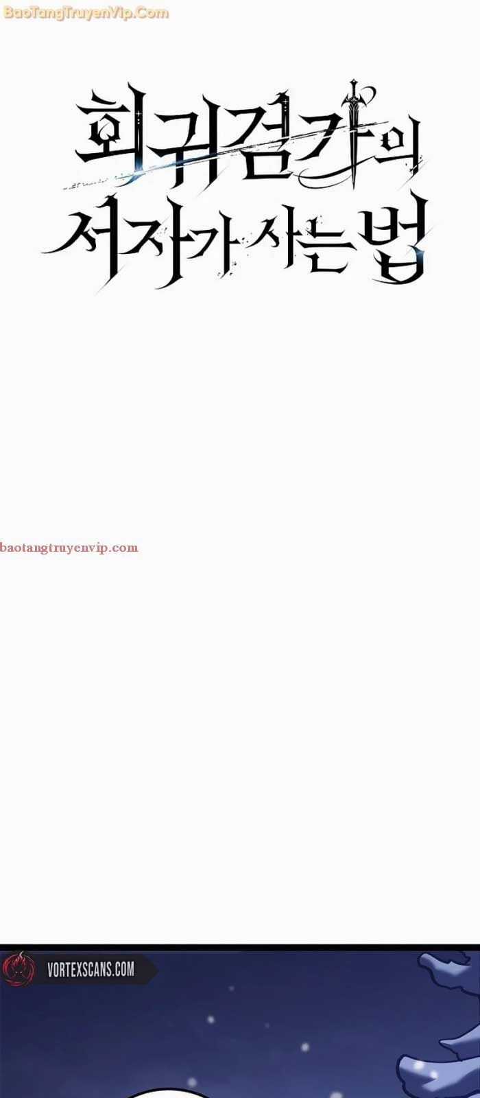 Chuyển Sinh Thành Con Ngoài Giá Thú Của Gia Đình Kiếm Thuật Danh Tiếng Gói kỳ nghỉ gia đình Chapter 28 trang 23