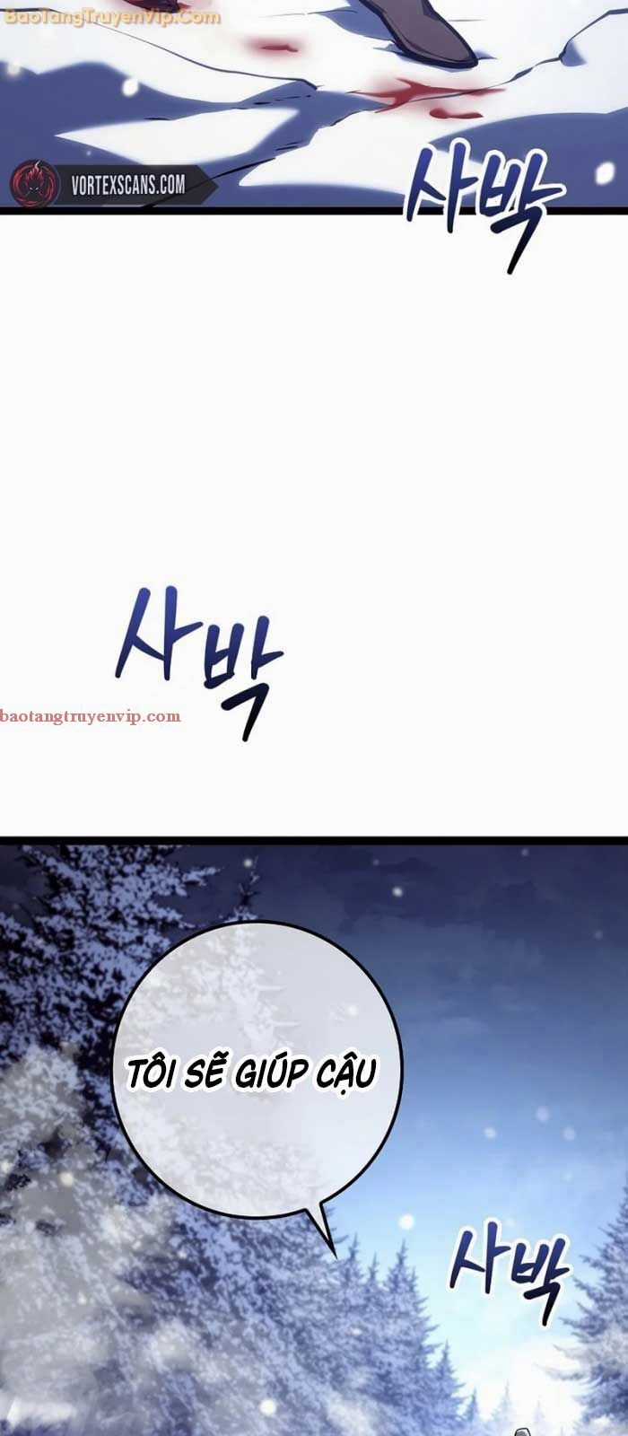 Chuyển Sinh Thành Con Ngoài Giá Thú Của Gia Đình Kiếm Thuật Danh Tiếng Gói kỳ nghỉ gia đình Chapter 28 trang 28