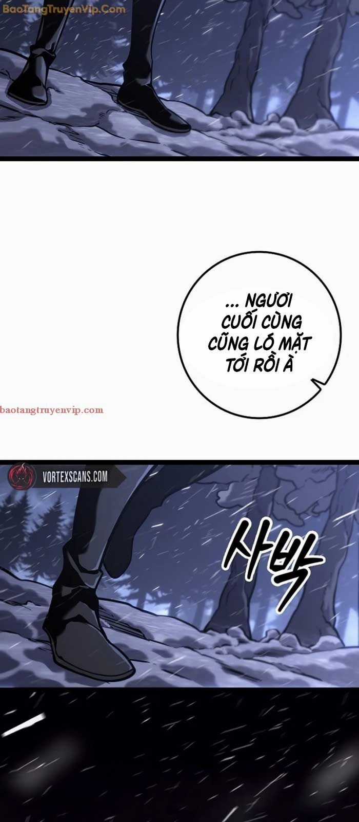 Chuyển Sinh Thành Con Ngoài Giá Thú Của Gia Đình Kiếm Thuật Danh Tiếng Gói kỳ nghỉ gia đình Chapter 28 trang 44