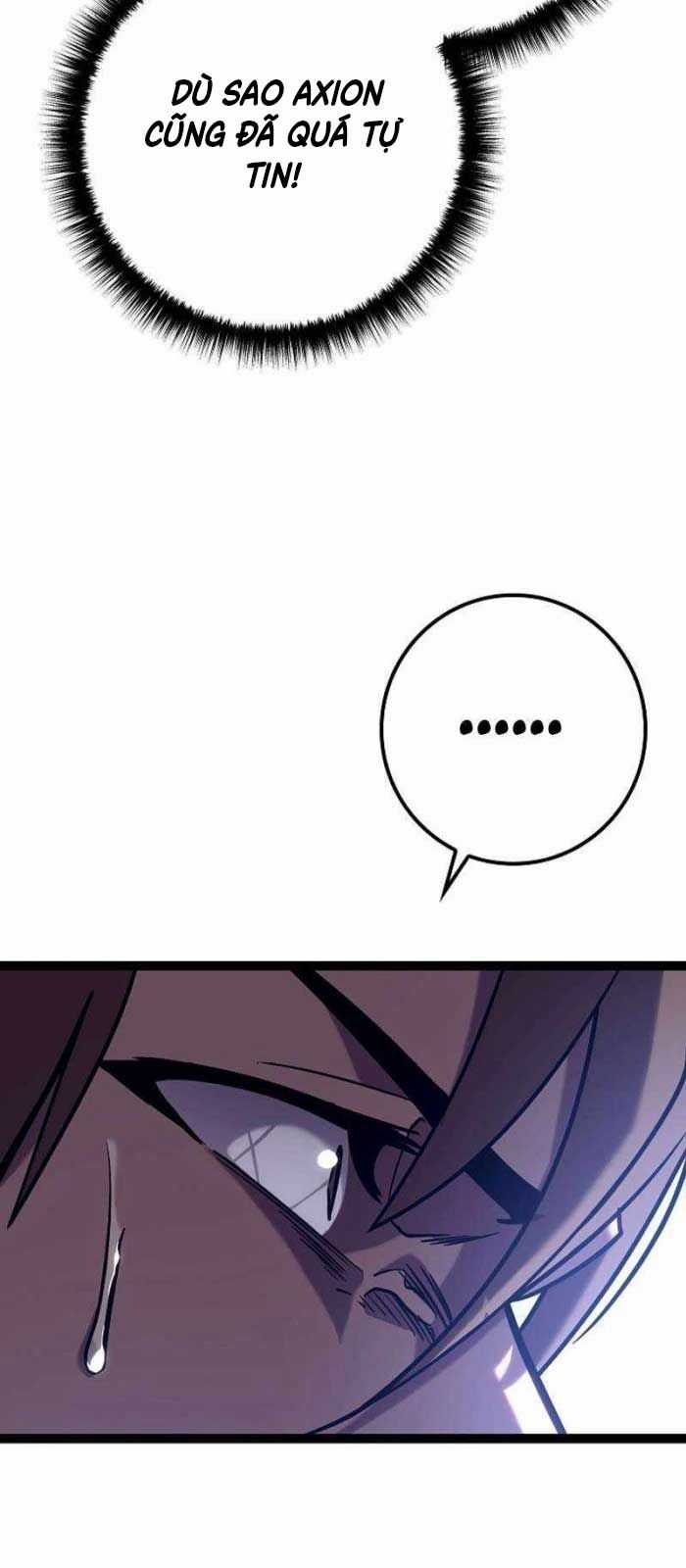 Chuyển Sinh Thành Con Ngoài Giá Thú Của Gia Đình Kiếm Thuật Danh Tiếng Gói kỳ nghỉ gia đình Chapter 29 trang 5