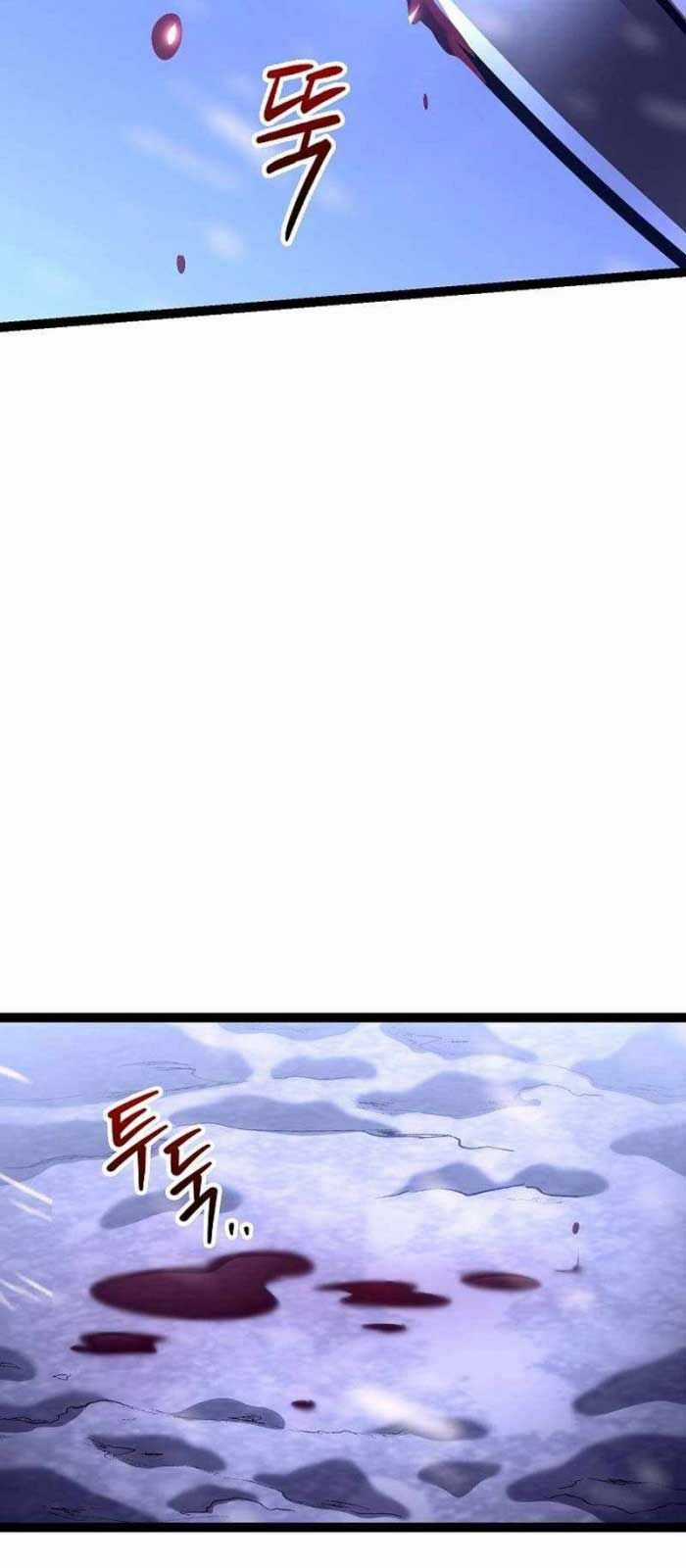 Chuyển Sinh Thành Con Ngoài Giá Thú Của Gia Đình Kiếm Thuật Danh Tiếng Gói kỳ nghỉ gia đình Chapter 29 trang 58