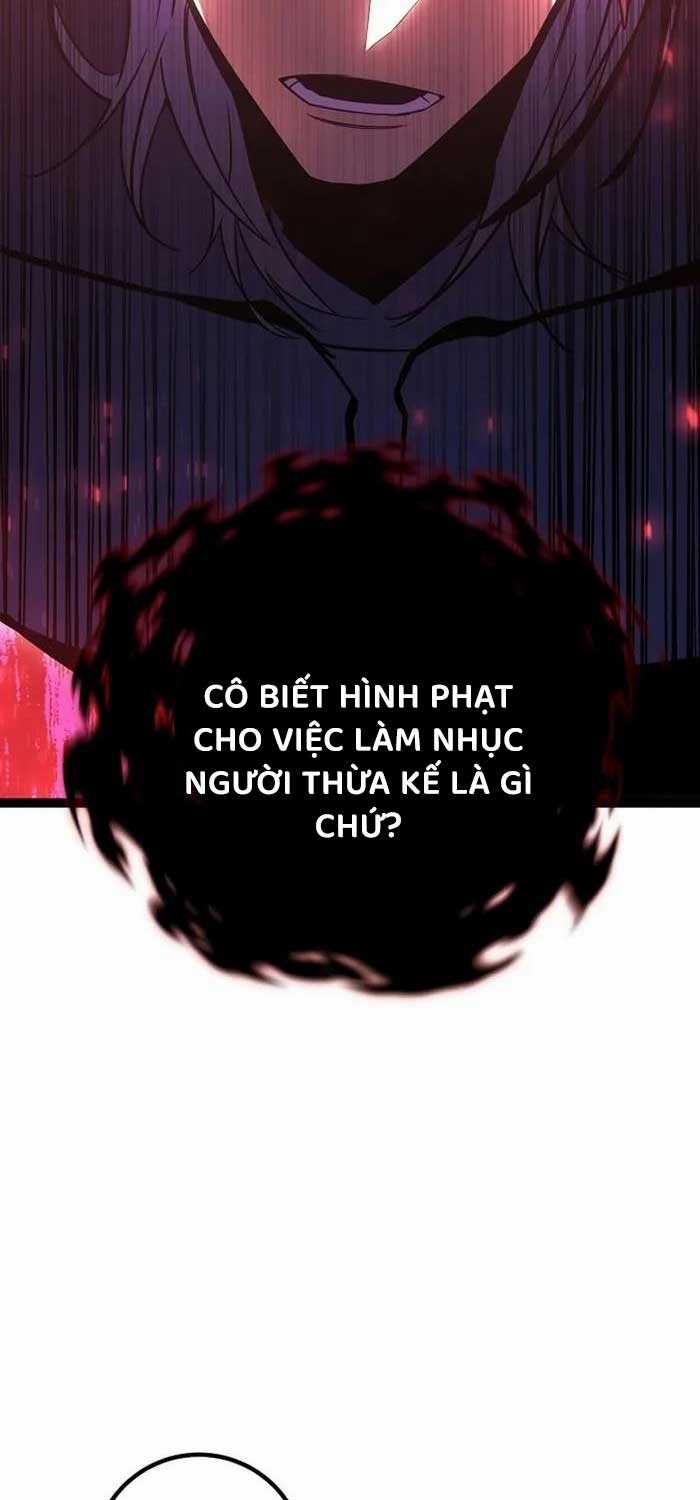 Chuyển Sinh Thành Con Ngoài Giá Thú Của Gia Đình Kiếm Thuật Danh Tiếng Gói kỳ nghỉ gia đình Chapter 3 trang 29