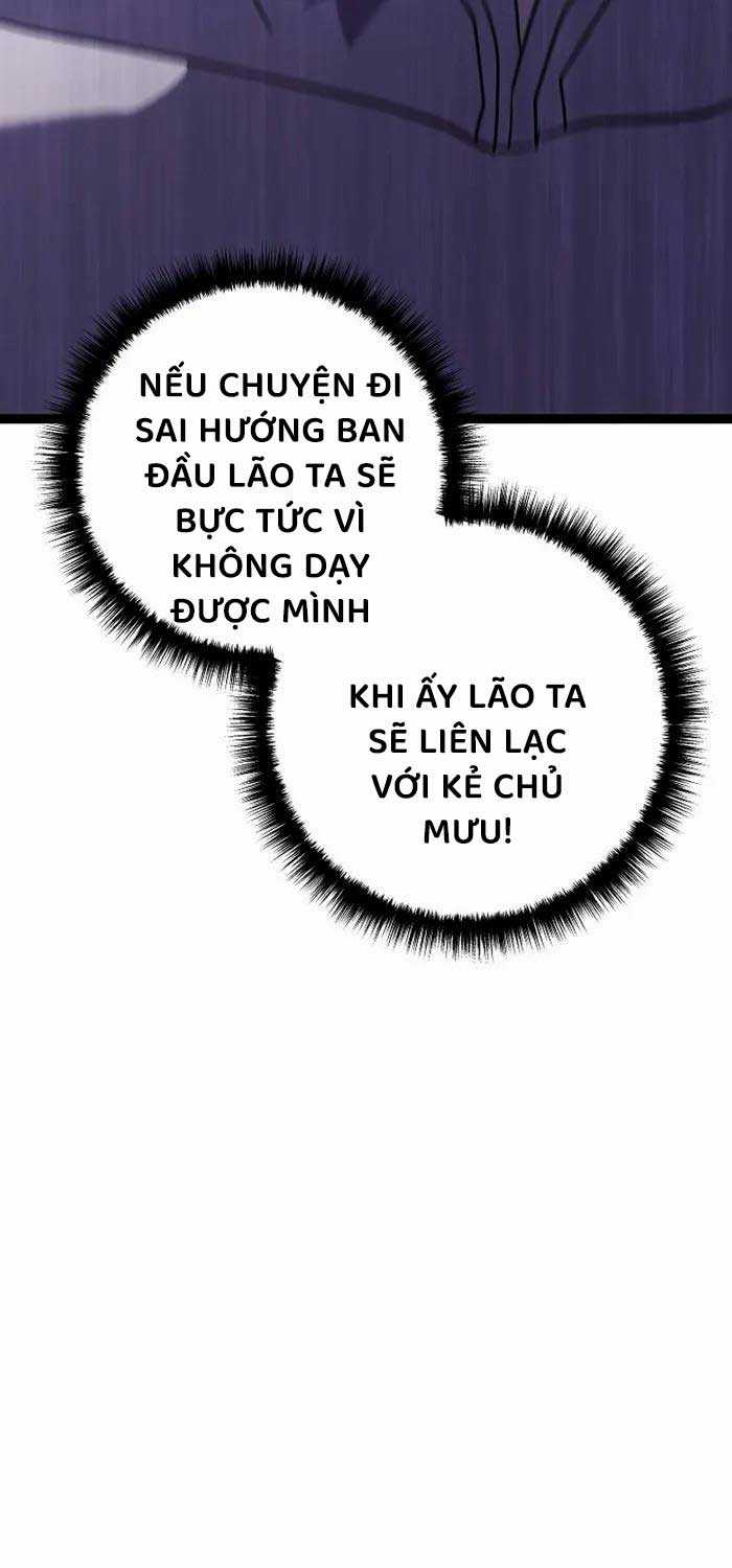 Chuyển Sinh Thành Con Ngoài Giá Thú Của Gia Đình Kiếm Thuật Danh Tiếng Gói kỳ nghỉ gia đình Chapter 3 trang 89