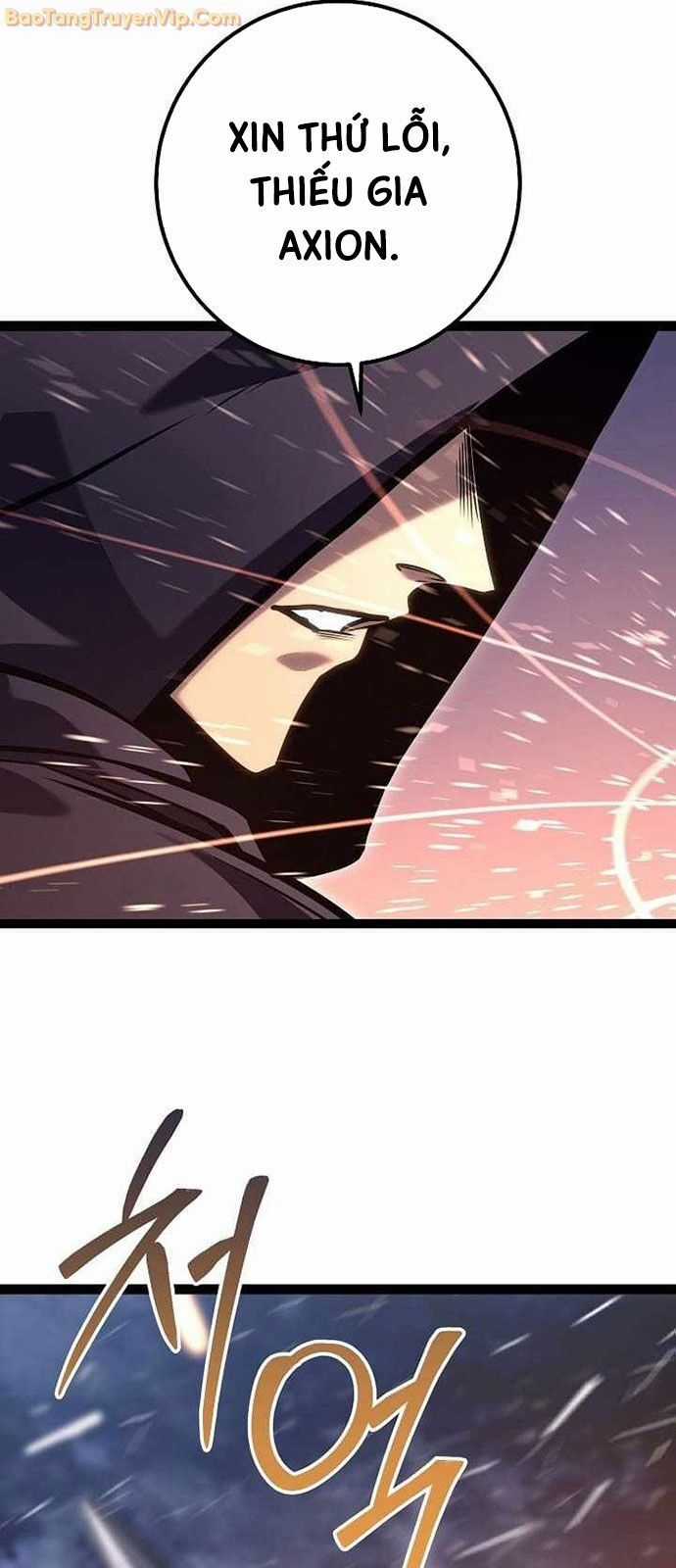 Chuyển Sinh Thành Con Ngoài Giá Thú Của Gia Đình Kiếm Thuật Danh Tiếng Gói kỳ nghỉ gia đình Chapter 30 trang 56