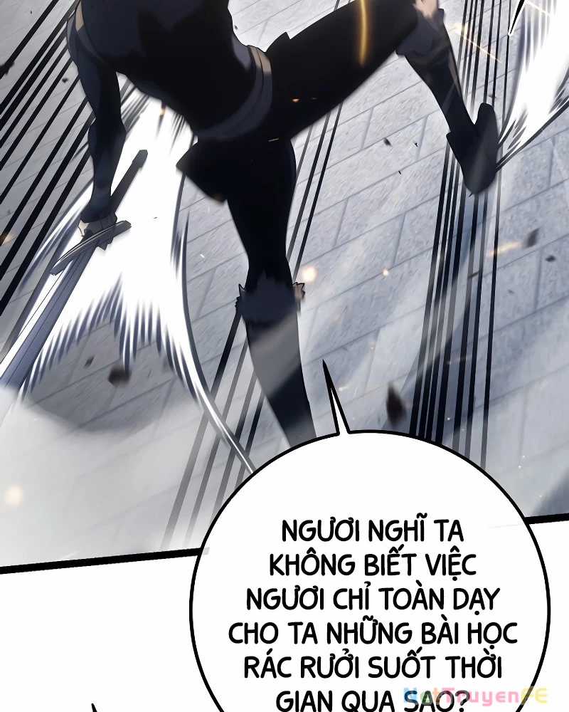 Chuyển Sinh Thành Con Ngoài Giá Thú Của Gia Đình Kiếm Thuật Danh Tiếng Gói kỳ nghỉ gia đình Chapter 4 trang 170