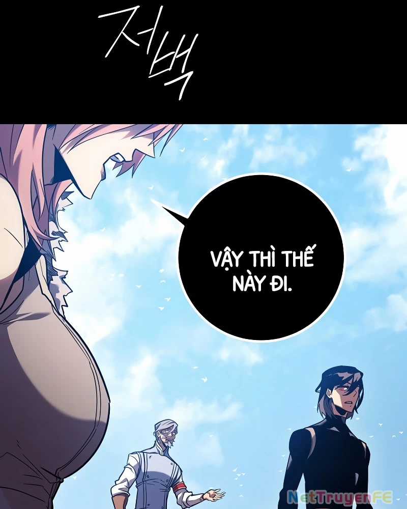 Chuyển Sinh Thành Con Ngoài Giá Thú Của Gia Đình Kiếm Thuật Danh Tiếng Gói kỳ nghỉ gia đình Chapter 4 trang 19