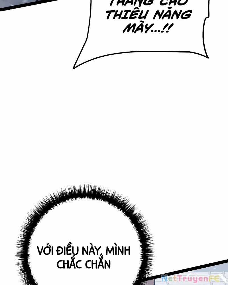 Chuyển Sinh Thành Con Ngoài Giá Thú Của Gia Đình Kiếm Thuật Danh Tiếng Gói kỳ nghỉ gia đình Chapter 4 trang 201