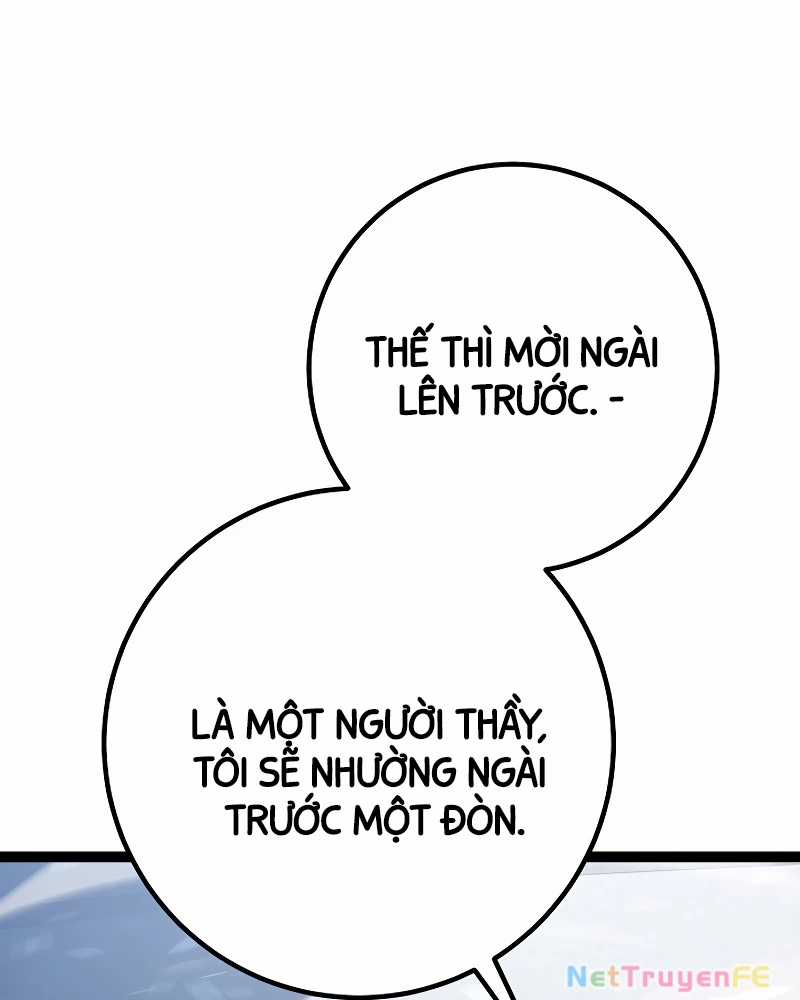 Chuyển Sinh Thành Con Ngoài Giá Thú Của Gia Đình Kiếm Thuật Danh Tiếng Gói kỳ nghỉ gia đình Chapter 4 trang 58