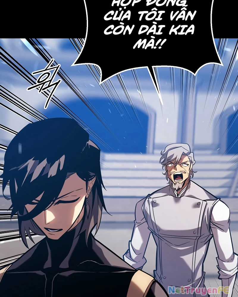 Chuyển Sinh Thành Con Ngoài Giá Thú Của Gia Đình Kiếm Thuật Danh Tiếng Gói kỳ nghỉ gia đình Chapter 4 trang 7