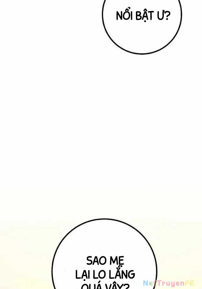 Chuyển Sinh Thành Con Ngoài Giá Thú Của Gia Đình Kiếm Thuật Danh Tiếng Gói kỳ nghỉ gia đình Chapter 5 trang 103