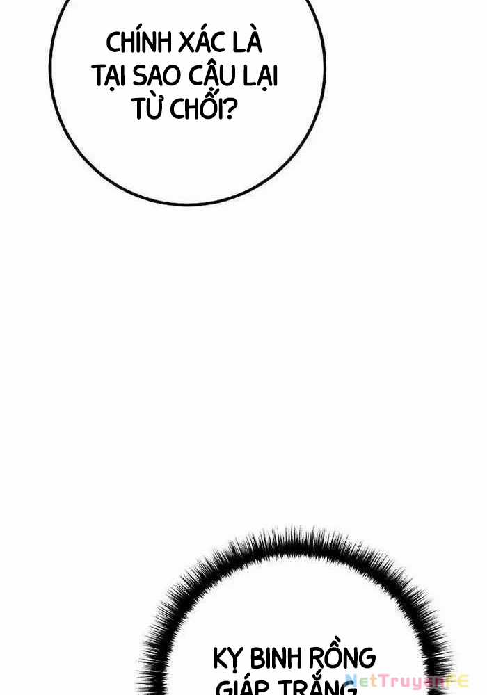 Chuyển Sinh Thành Con Ngoài Giá Thú Của Gia Đình Kiếm Thuật Danh Tiếng Gói kỳ nghỉ gia đình Chapter 5 trang 124