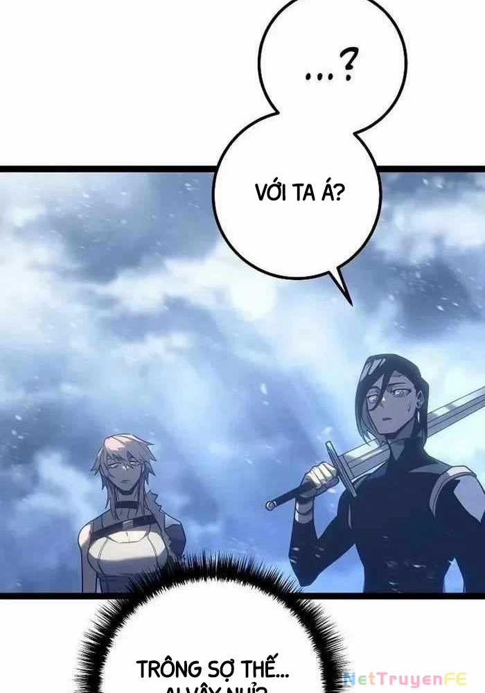 Chuyển Sinh Thành Con Ngoài Giá Thú Của Gia Đình Kiếm Thuật Danh Tiếng Gói kỳ nghỉ gia đình Chapter 5 trang 150