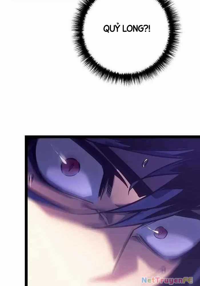 Chuyển Sinh Thành Con Ngoài Giá Thú Của Gia Đình Kiếm Thuật Danh Tiếng Gói kỳ nghỉ gia đình Chapter 5 trang 23